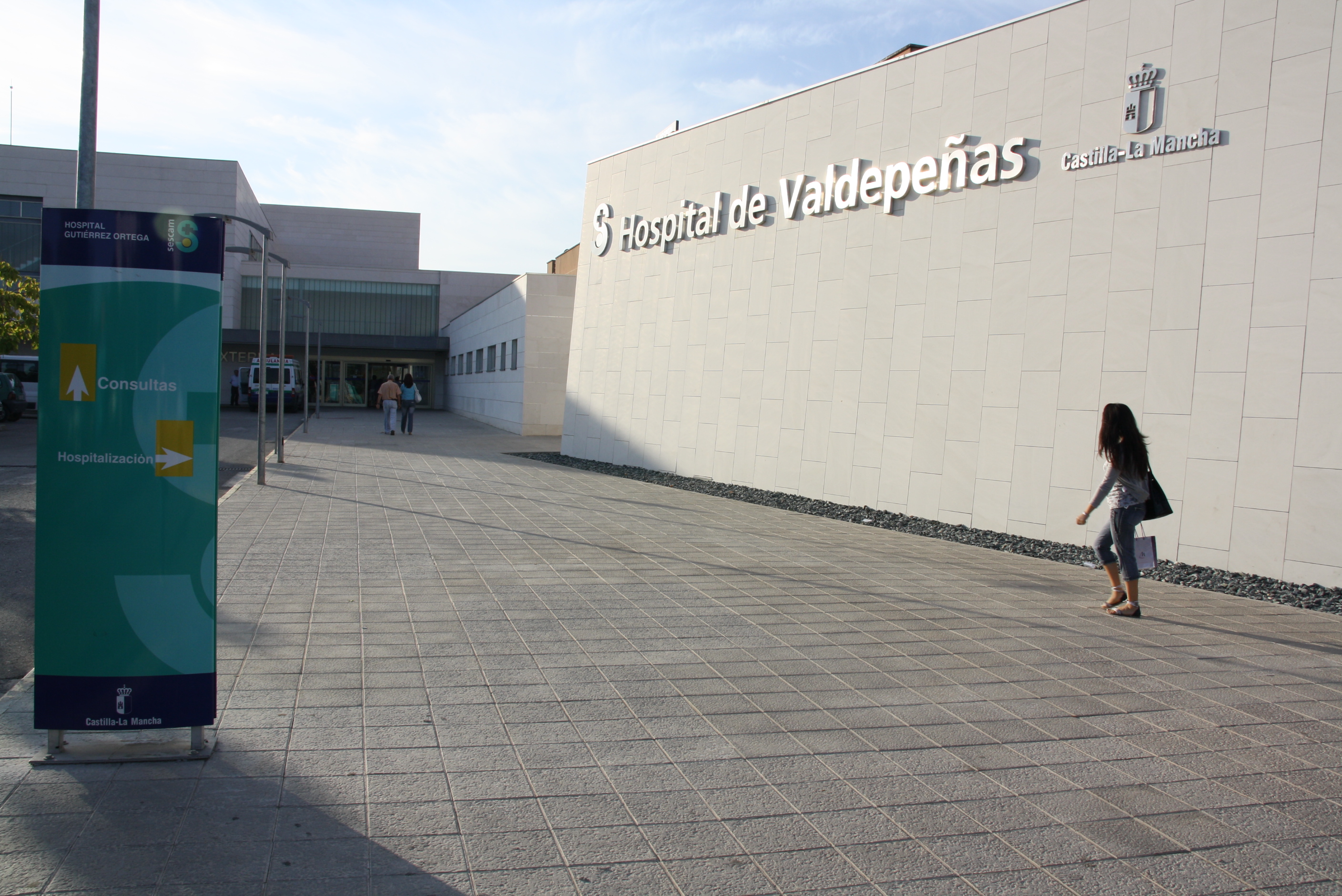 Entrada al Hospital de Valdepeñas